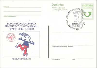 EVROPSKO PRVENSTVO V UMETNOSTNEM KOTALKANJU